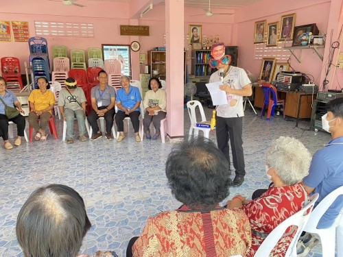 เข้าร่วมกิจกรรมผู้สูงอายุ ณ ชุมชนดอนไชย