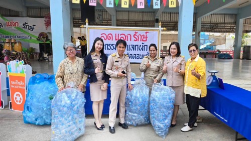 ร่วมพิธีเปิดกิจกรรม \"ลด แลก รักษ์\" ลดปริมาณขยะ แลกผักปลอดสารเคมี รักษ์โลกรักษ์สิ่งแวดล้อม