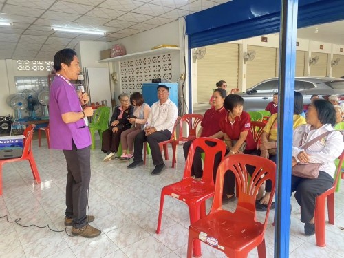 เข้าร่วมกิจกรรมผู้สูงอายุ ณ ชุมชนชุมพลพัฒนา