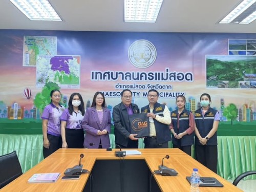 ประชุมหารือร่วมกับท่านสถาพร นิภาวงศ์ อัยการจังหวัดประจำสำนักงานอัยการสูงสุด เพื่อรับฟังและติดตามการดำเนินศูนย์คุ้มครองสิทธิและช่วยเหลือประชาชน