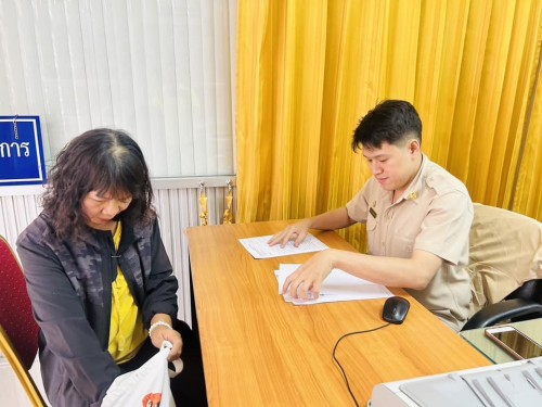 ฝ่ายส่งเสริมและสวัสดิการสังคม ดำเนินการขึ้นทะเบียนในเริ่องต่างๆ