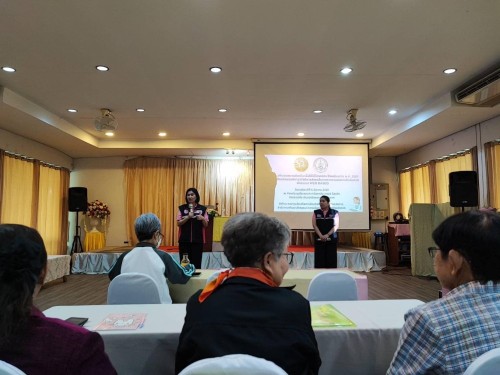 เข้าร่วมโครงการเวทีระดมความคิดเห็นเพื่อให้ได้โครงการ ปีงบประมาณ พ.ศ.2569 และเพื่มศักยภาพองค์การสวัสดิการสังคมในการรายงานผลการดำเนินงานผ่านระบบ web based