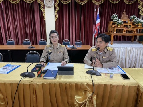 ประชุมคณะกรรมการสำรวจข้อมูลและประเมินความจำเป็นเร่งด่วน แก่ผู้ประสบปัญหาทางสังคม กลุ่มเป้าหมายต่าง ๆ ในเขตพื้นที่เทศบาลนครแม่สอด