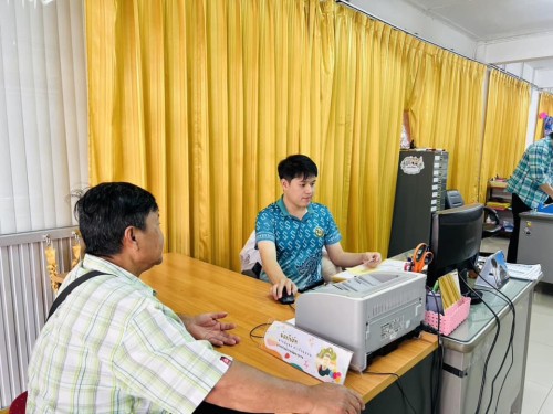 ฝ่ายส่งเสริมและสวัสดิการสังคม ดำเนินการขึ้นทะเบียนในเรื่องต่างๆ