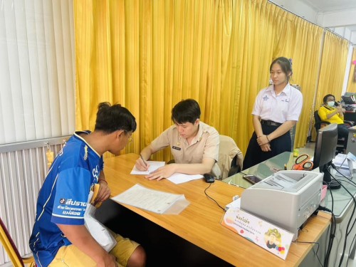 ฝ่ายส่งเสริมและสวัสดิการสังคม ดำเนินการขึ้นทะเบียนในเรื่องต่างๆ