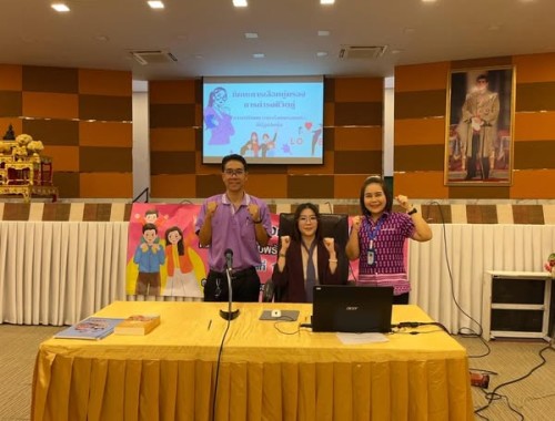 ร่วมเป็นวิทยากรให้ความรู้แก่ สตรีและครอบครัวในโครงการส่งเสริมการเตรียมความพร้อมก่อนมีครอบครัว เพื่อเตรียมความพร้อมให้กับครอบครัวหรือพ่อแม่มือใหม่