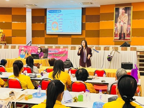 ร่วมเป็นวิทยากรให้ความรู้แก่ สตรีและครอบครัวในโครงการส่งเสริมการเตรียมความพร้อมก่อนมีครอบครัว เพื่อเตรียมความพร้อมให้กับครอบครัวหรือพ่อแม่มือใหม่