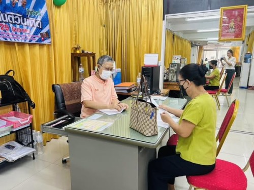 ฝ่ายส่งเสริมและสวัสดิการสังคม ดำเนินการขึ้นทะเบียน