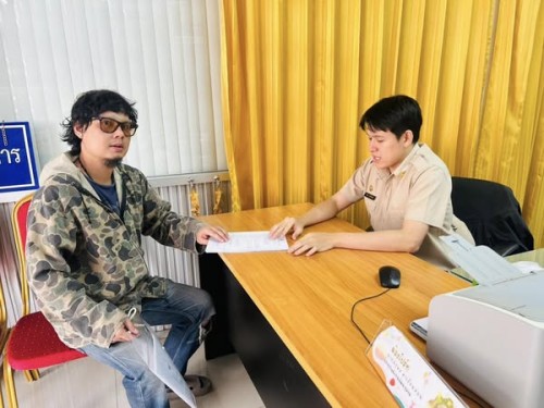 ฝ่ายส่งเสริมและสวัสดิการสังคม ดำเนินการขึ้นทะเบียน