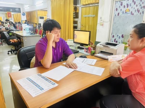 ฝ่ายส่งเสริมและสวัสดิการสังคม ดำเนินการขึ้นทะเบียน