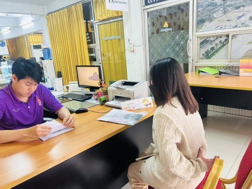 ฝ่ายส่งเสริมและสวัสดิการสังคม ดำเนินการขึ้นทะเบียน