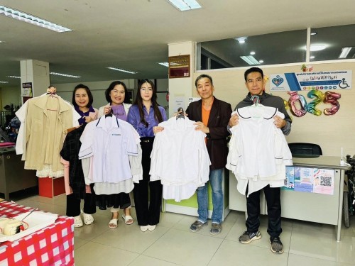 รับมอบของบริจาค (เสื้อผ้า/ของใช้)