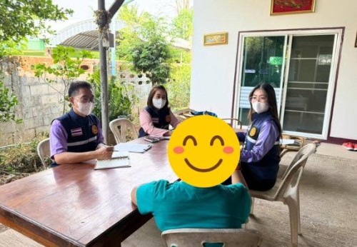 ลงพื้นที่ตรวจสอบข้อมูล ข้อเท็จจริง และประเมินสภาวะครอบครัวผู้ป่วย