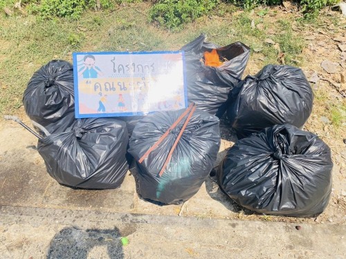 กองสวัสดิการสังคม ร่วมกิจกรรมโครงการคุณนะทำ ปรับปรุงภูมิทัศน์ที่อยู่อาศัยของผู้สูงอายุ ณ ชุมชนร่วมแรง