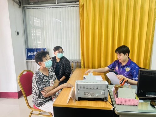 ฝ่ายส่งเสริมและสวัสดิการสังคม ดำเนินการขึ้นทะเบียน