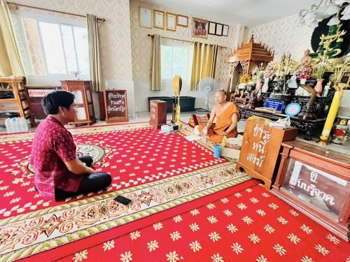 ร่วมกิจกรรม “บวร” (บ้าน-วัด-รัฐบาล) ในการดำเนินการสร้างสังคมที่เกื้อกูล ส่งเสริม ช่วยเหลือ ซึ่งกันและกัน ระหว่างบ้าน วัด และหน่วยงานภาครัฐ