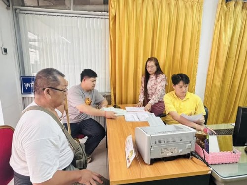 ฝ่ายส่งเสริมและสวัสดิการสังคม ดำเนินการขึ้นทะเบียน