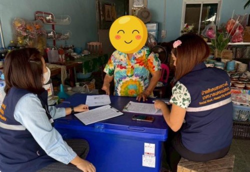 ลงพื้นที่ร่วมกับเจ้าหน้าที่งานสังคมสงเคราะห์ เพื่อช่วยเหลือผู้ประสบปัญหาทางสังคม