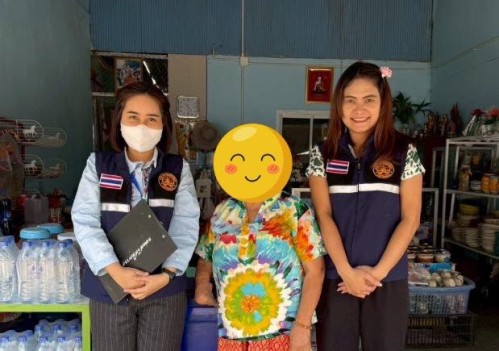 ลงพื้นที่ร่วมกับเจ้าหน้าที่งานสังคมสงเคราะห์ เพื่อช่วยเหลือผู้ประสบปัญหาทางสังคม