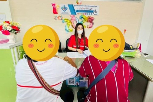 รับเอกสารใบแจ้งของผู้ประสงค์จะแสดงความสามารถตามพระราชบัญญัติควบคุมการขอทาน พ.ศ. 2559