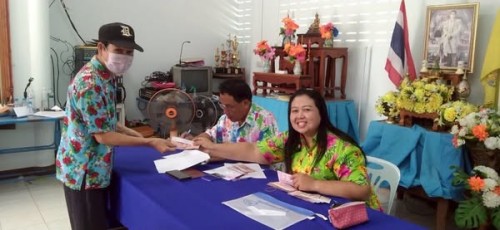 ????ดำเนินการแจกเบี้ยยังชีพผู้สูงอายุ และผู้พิการประจำเดือน เมษายน 2568