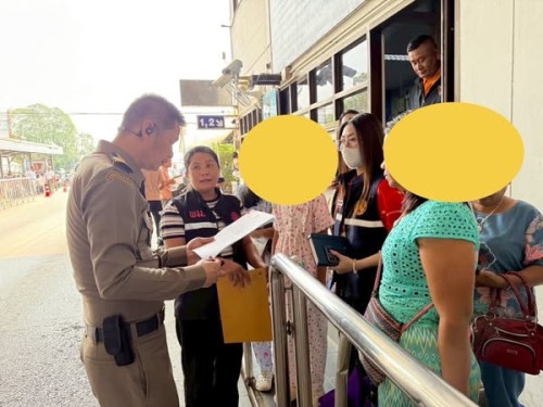 ส่งมอบเด็กหญิงชาวเมียมา จำนวน 2 ราย กลับภูมิลำเนาสาธารรัฐแห่งสหภาพเมียนมา