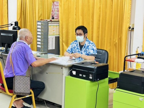 ฝ่ายส่งเสริมและสวัสดิการสังคม ดำเนินการขึ้นทะเบียน