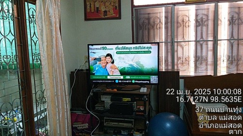 เจ้าหน้าที่กองยุทธศาสตร์และงบประมาณ ดำเนินการตามคำร้อง ขอซ่อมแซมเคเบิ้ลทีวี ชุมชนดอนไชย