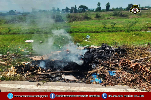 ดับเพลิงนครแม่สอด ออกระงับเหตุเพลิงไหม้กองขยะ บริเวณถนนเลียบคลองหม่องโคย ใกล้เคียงหมู่บ้านมั่นคง2