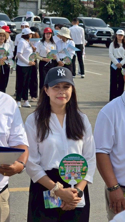 ร่วมกิจกรรมเดินรณรงค์เชิญชวนประชาชนไปใช้สิทธิ์เลือกตั้งสมาชิกสภาเทศบาลนครแม่สอดและนายกเทศมนตรีนครแม่สอด