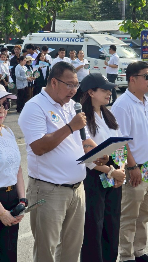 ร่วมกิจกรรมเดินรณรงค์เชิญชวนประชาชนไปใช้สิทธิ์เลือกตั้งสมาชิกสภาเทศบาลนครแม่สอดและนายกเทศมนตรีนครแม่สอด