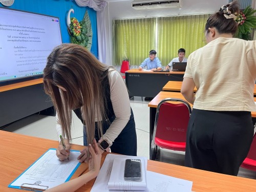 กองการศึกษา จัดประชุมซักซ้อมเทศบัญญติฯ งบประมาณรายจ่าย ประจำปีงบประมาณ พ.ศ. 2569