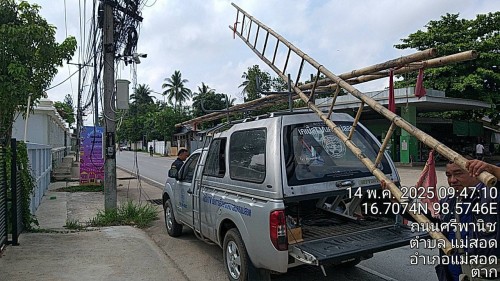 เจ้าหน้าที่กองยุทธศาสตร์และงบประมาณ ดำเนินการตามคำร้อง ขอซ่อมแซมเคเบิ้ลทีวี ชุมชนอิสลาม และชุมชนมณีไพรสณฑ์ 