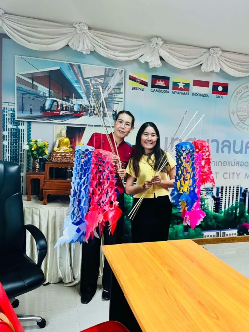 ปราชญ์ชาวบ้าน ทำตุงไส้หมู