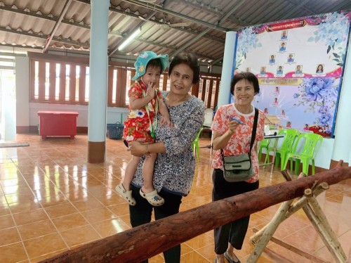 แห่ไม้ง่าม