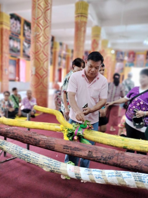 แห่ไม้ง่าม