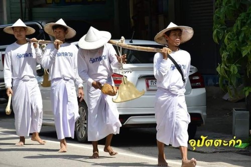 ประเพณีแล้อุปั๊ดตะก่า