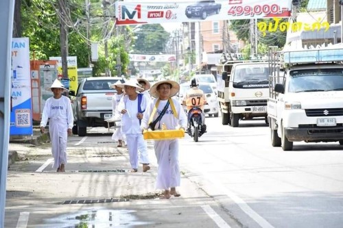 ประเพณีแล้อุปั๊ดตะก่า