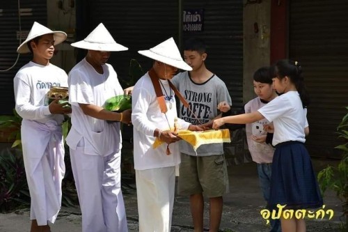 ประเพณีแล้อุปั๊ดตะก่า