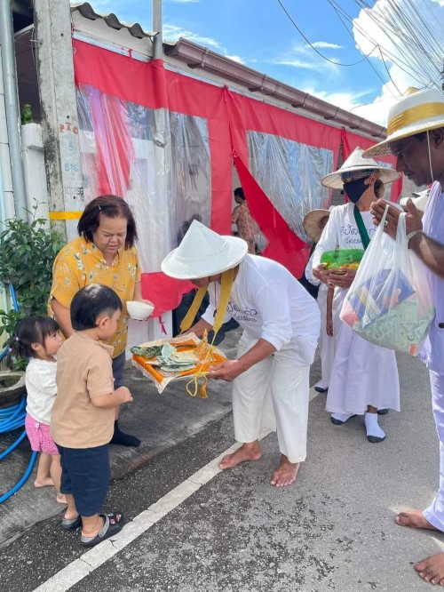 ประเพณีแล้อุปั๊ดตะก่า