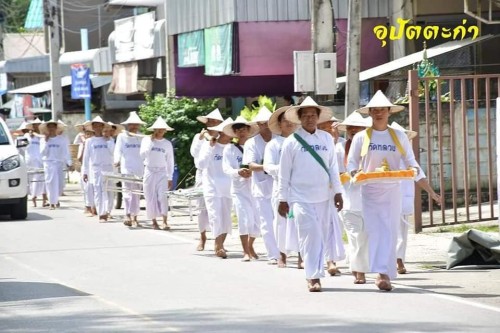 ประเพณีแล้อุปั๊ดตะก่า