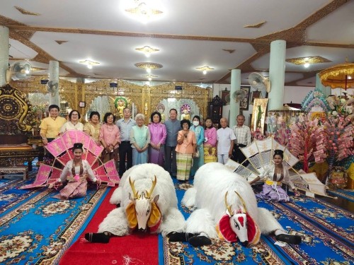 ฟ้อนโตหรือเต้นโต