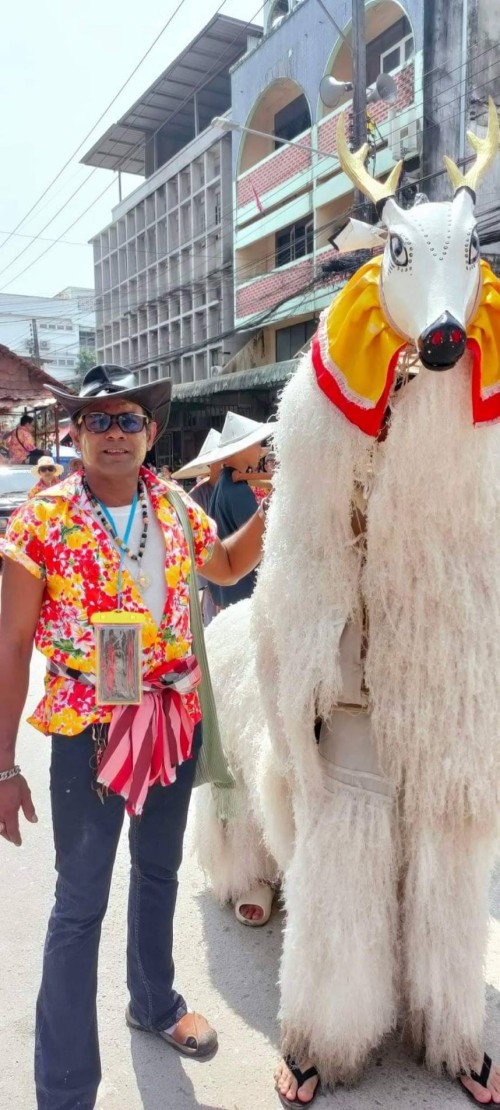 ฟ้อนโตหรือเต้นโต