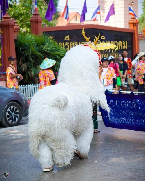 ฟ้อนโตหรือเต้นโต