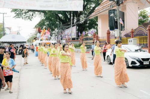 รำไทยใหญ่