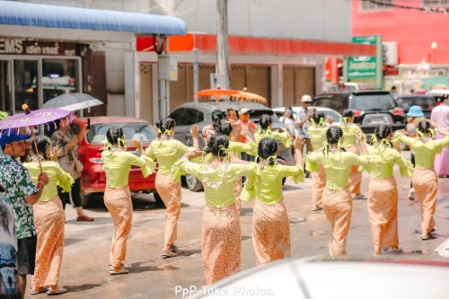 รำไทยใหญ่