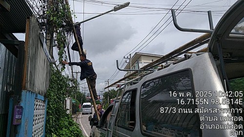 เจ้าหน้าที่กองยุทธศาสตร์และงบประมาณ ดำเนินการตามคำร้อง ขอซ่อมแซมเคเบิ้ลทีวี ชุมชนดอนไชย