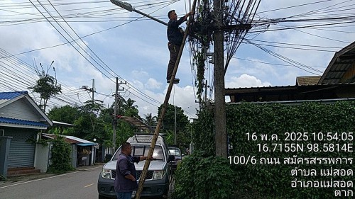 เจ้าหน้าที่กองยุทธศาสตร์และงบประมาณ ดำเนินการตามคำร้อง ขอซ่อมแซมเคเบิ้ลทีวี ชุมชนดอนไชย
