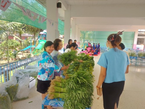 ผักปลอดสาร