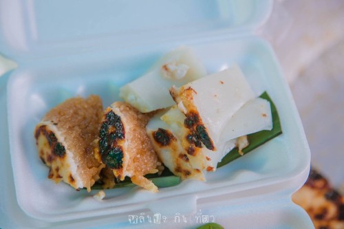 ขนมเส่งเผ่ และฮาละหว่า